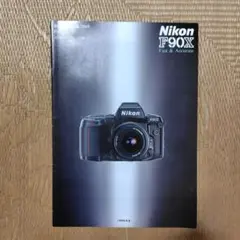 2026年最新】nikon f90の人気アイテム - メルカリ