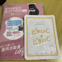 SHAPER BOTTOM 着圧レギンス M-L