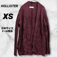 海外古着✨【HOLLISTER】バーガンディ カーディガン XSのサムネイル