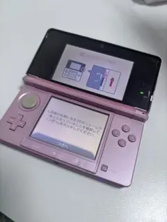 挨*x様 ニンテンドー3DS 本体のみ
