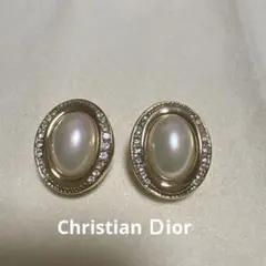 クリスチャンディオールパールイヤリング