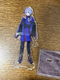 エペルアクスタ