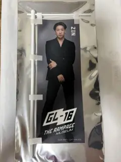 THE RAMPAGE 陣 ミニのぼり