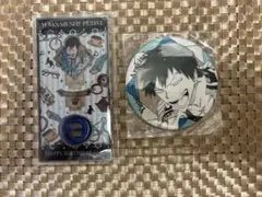 2025年最新】荒北靖友 缶バッジの人気アイテム - メルカリ