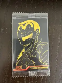 ジャンプ展50周年　ドラゴンボール　ウエハース 週刊少年ジャンプ50周年ウエハース｜発売日：2018年3月27日