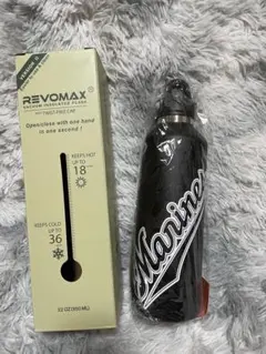 ビ*ド様 千葉ロッテマリーンズ 2WAY タンブラー&ボトルサコッシュ 未