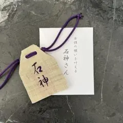 Item thumbnail for item 5d879a22-fa78-46aa-a1c3-982510b052fb