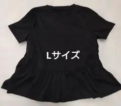 ペプラムデザイン 半袖カットソー ブラック Lサイズ