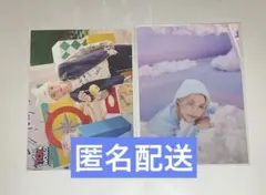 Stray Kids フィリックス ラントレセット