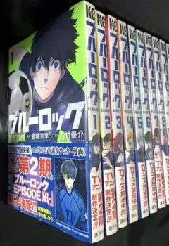 2026年最新】【全巻】ブルーロック 1-27巻セットの人気アイテム - メルカリ