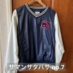 Item thumbnail for item b062bcc4-f1dd-4f51-9793-90782daed24d