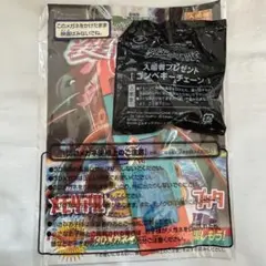 映画10周年記念　デオキシス フィギュア ストラップ付き Movie 10Th Anniversary Deoxys Figure With Strap Pokemon | eBay
