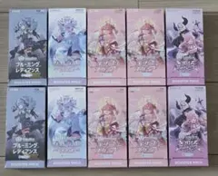 2025年最新】holoLive ブルーミングレディアンス boxの人気