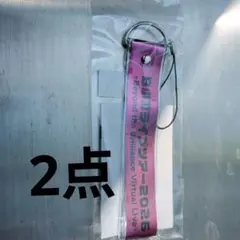 推しの子 B小町 銀テープストラップ LIVE TOUR 2026　2個セット