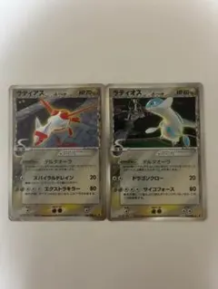 2025年最新】ラティアスδの人気アイテム - メルカリ