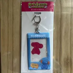 Item thumbnail for item cc480b28-5527-4703-aa3a-72a62e42adbe