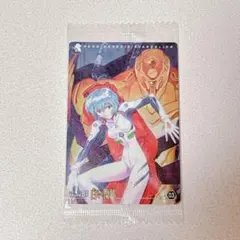 エヴァンゲリオン 限定 ウエハースカード 綾波レイ 1