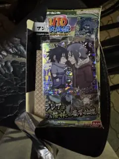 NARUTO 疾風伝 ウエハース シール サスケ&イタチ CR