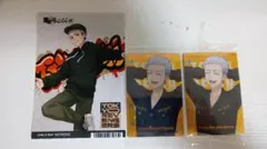 東京リベンジャーズ　東リベ　三ツ谷隆　紙類セット