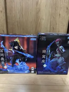 鬼滅の刃　フィギュアまとめ売り
