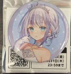 ミリプロ × イオン限定 缶バッジ 音ノ乃のの