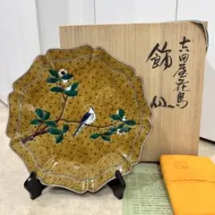 ✴︎吉田屋花鳥飾皿✴︎ 三代為吉 三ッ井詠一 九谷焼 33㎝ 大皿
