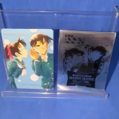 名探偵コナン 105巻 購入特典　平次&和葉