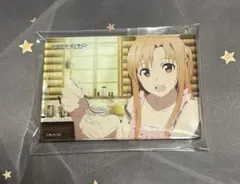 Item thumbnail for item 434b4a2a-5d29-4c00-a348-6b8277d95182