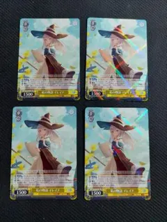 RR 私の物語 イレイナ ×4 ヴァイスシュヴァルツ GA文庫 魔女の旅々 01