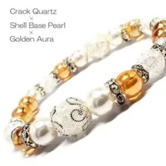 兵庫県議員ののちゃん様 リクエスト 3点 まとめ商品