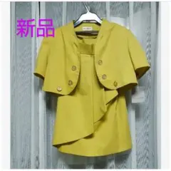 【80s・ヴィンテージ】半袖ミニ丈ジャケット　スカートセットアップ【新品】一点物