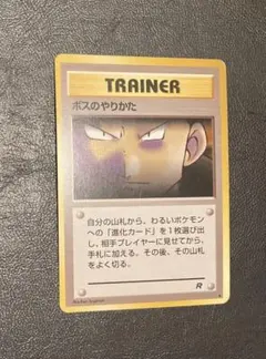 アンドレ　サントアナ様 リクエスト 3点 まとめ商品