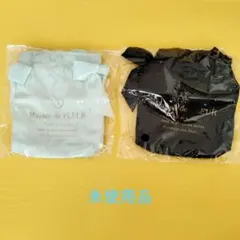 ❁メゾンドフルール バッグ キーホルダー ガチャ ミント ブラック 2点セット