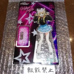 最新】学園アイドルマスター×カラオケの鉄人 学マス アクリルスタンド藤田ことねb