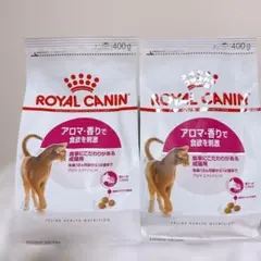 そら様 リクエスト 10点 まとめ商品