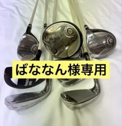 レディース ゴルフクラブ8本セット 初心者向け Founders Club L - メルカリ