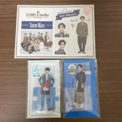 SnowMan 渡辺翔太 アクスタ ステッカー セット