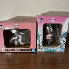 一番くじ 鬼滅の刃 竈門禰豆子 フィギュアセット