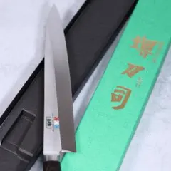 堺刀司 刺身包丁 刃渡り21㎝ MXMシリーズ - メルカリ