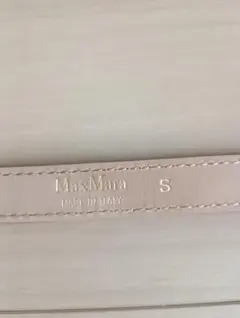MaxMara ベルト S ベージュ　Sサイズは日本でのMサイズに相当します。