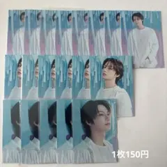 SEVENTEEN ジュン yakusoku 19枚セット