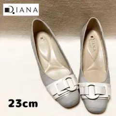Diana ライトグレー 型押しパンプス 23cm