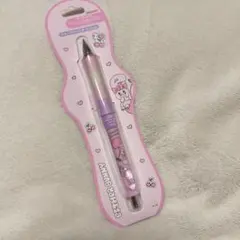 Item thumbnail for item 00320375-5e22-44a8-a5bb-32120749f1f2