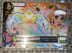 Item thumbnail for item ceadfcbd-ea88-4f3b-a3f7-5867a63ab529