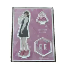 桜庭遥花 アクリルスタンド 未開封 新品未使用 お値下げ可