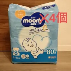 Item thumbnail for item 208f98ea-cfb6-48c7-98d1-6dadef34a1d5