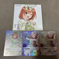 中野四葉 五等分の花嫁 色紙 トレーディングカード HR
