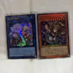 精霊世妃ドリアード レリーフ 遊戯王 ビヨンド・ザ・ブレイブ - メルカリ