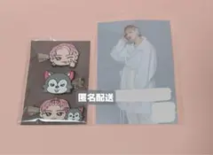 超特急 シューヤ 29th 生誕 しゅがる ヘアクリップ