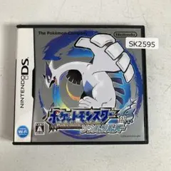 DS ポケットモンスター ソウルシルバー 銀 ポケモン SK2595